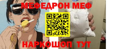 дмт Моздок