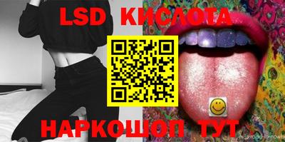 прущие крисы Можайск