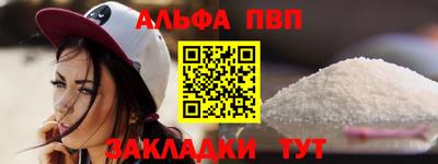 прущие крисы Можайск