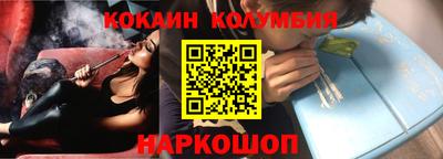 дмт Моздок