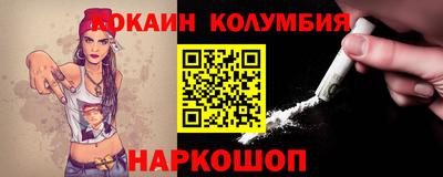 прущие крисы Можайск