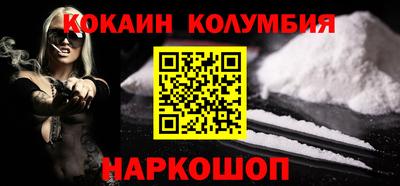 дмт Моздок