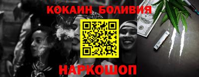 метамфетамин Можга