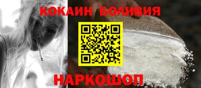 метамфетамин Можга