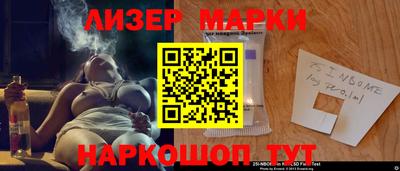 дмт Моздок