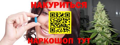 прущие крисы Можайск