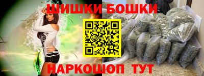 прущие крисы Можайск