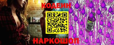 метамфетамин Можга