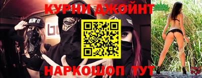 дмт Моздок