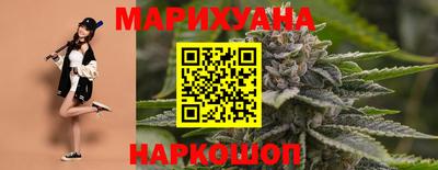 прущие крисы Можайск