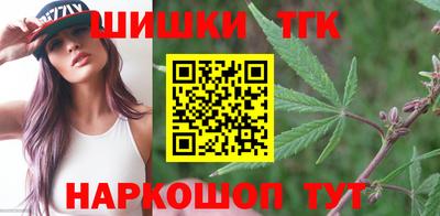 прущие крисы Можайск