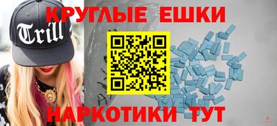 дмт Моздок
