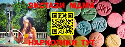 дмт Моздок