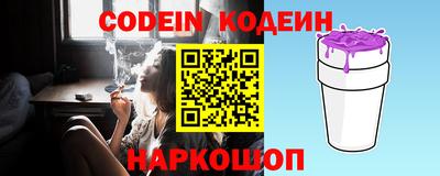 метамфетамин Можга