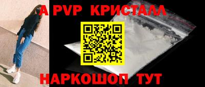 дмт Моздок