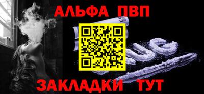 прущие крисы Можайск