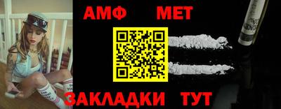 прущие крисы Можайск