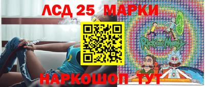 прущие крисы Можайск