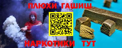 дмт Моздок