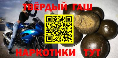 дмт Моздок