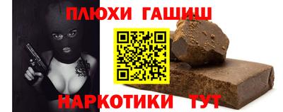 прущие крисы Можайск
