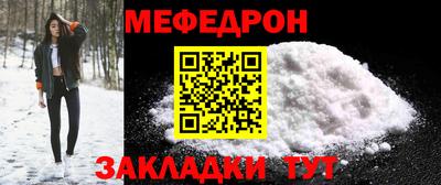 дмт Моздок
